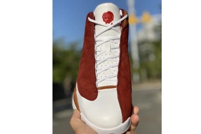 13 PREMIO JORDAN - BIN 23 RETRO 1121